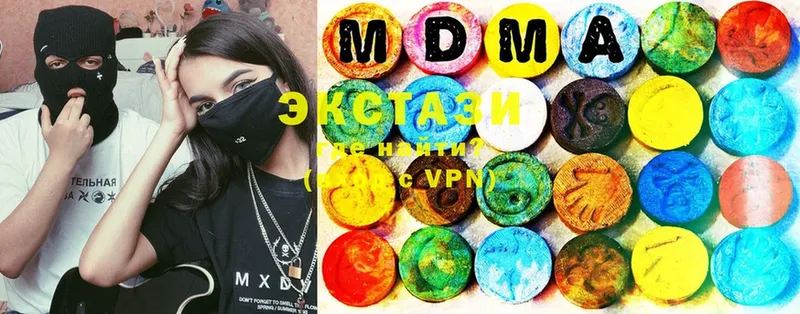 Ecstasy mix  сайты даркнета клад  Уссурийск 