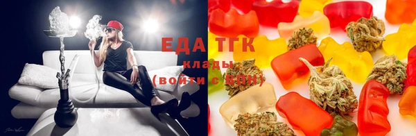 Альфа ПВП Михайловка