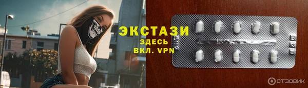 каннабис Михайловск