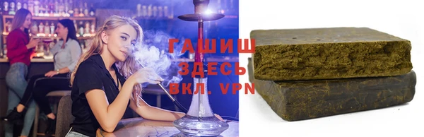 MDMA Богородицк