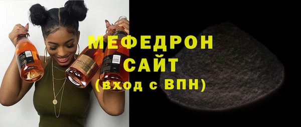 Альфа ПВП Михайловка