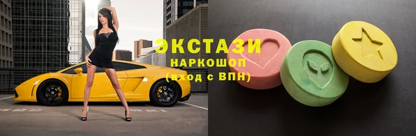 шишки Богданович