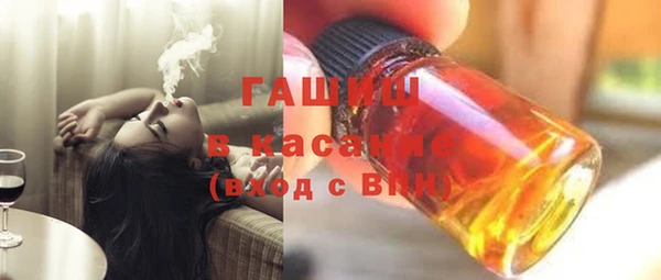 каннабис Михайловск