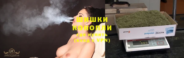 Альфа ПВП Михайловка