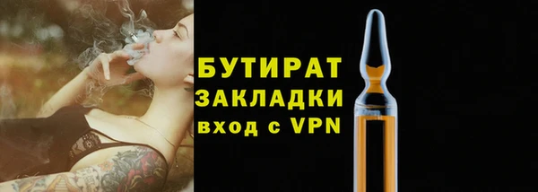 кокаин премиум Михайлов