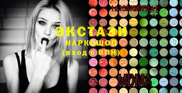 каннабис Михайловск