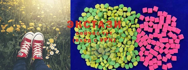 Альфа ПВП Михайловка
