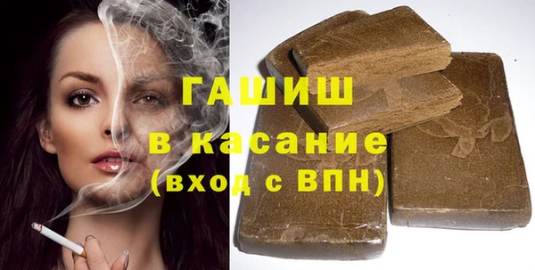 шишки Богданович