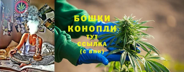 Альфа ПВП Михайловка