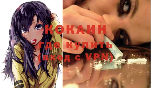 Альфа ПВП Михайловка
