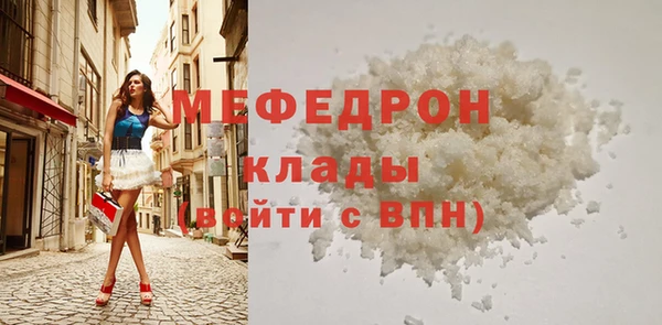 COCAINE Наволоки