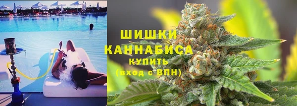кокаин премиум Михайлов