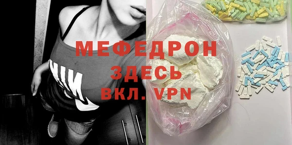 Альфа ПВП Михайловка