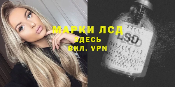 кокаин премиум Михайлов