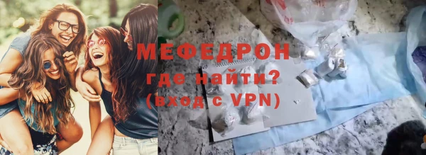 каннабис Михайловск