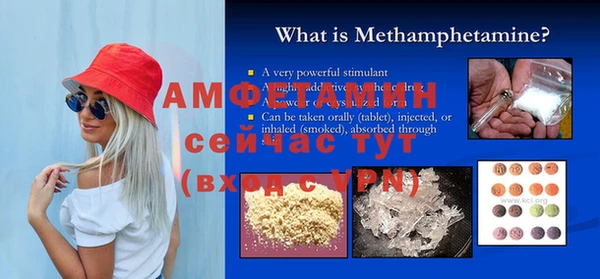 каннабис Михайловск