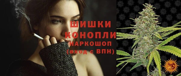 кокаин премиум Михайлов