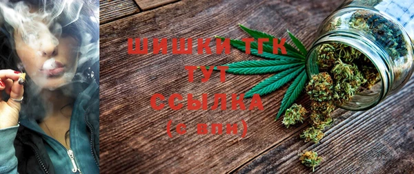 Альфа ПВП Михайловка
