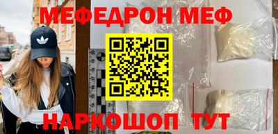 каннабис Гусиноозёрск