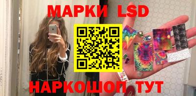 мефедрон Гусь-Хрустальный