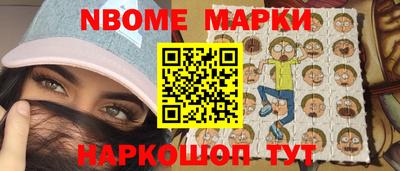 каннабис Гусиноозёрск
