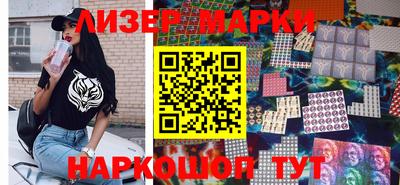 каннабис Гусиноозёрск