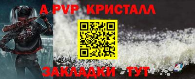 синтетический гашиш Гусев