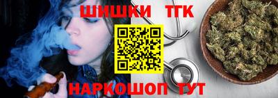 2c-b Балаково