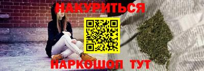 COCAINE Абакан