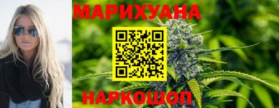 2c-b Балаково