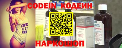каннабис Гусиноозёрск