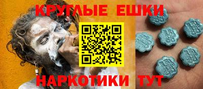 мяу мяу мука Балашиха