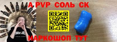 каннабис Гусиноозёрск