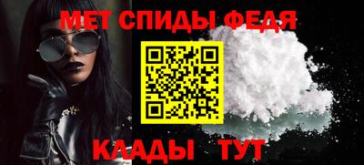 2c-b Балаково