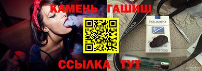 мяу мяу мука Балашиха