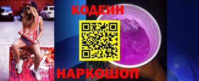 каннабис Гусиноозёрск