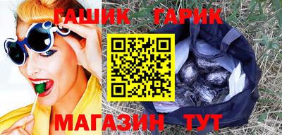 мяу мяу мука Балашиха