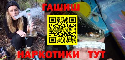 мефедрон Гусь-Хрустальный