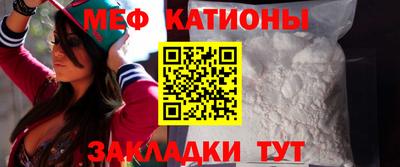 синтетический гашиш Гусев