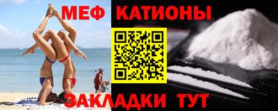 синтетический гашиш Гусев