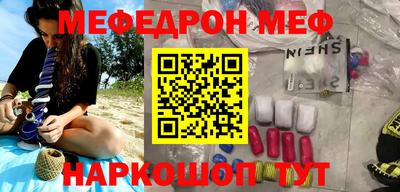 синтетический гашиш Гусев