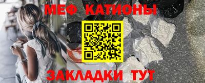 синтетический гашиш Гусев