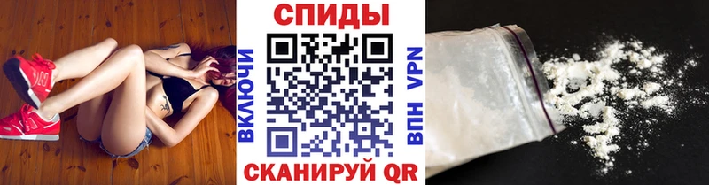 MEGA   Уссурийск  Первитин пудра  как найти закладки 