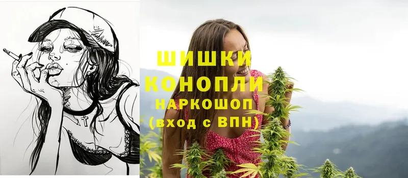 купить  сайты  OMG онион  Бошки Шишки OG Kush  Уссурийск 