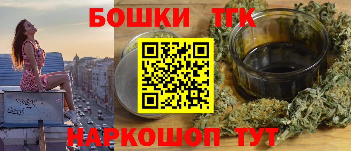 Каннабис ГИДРОПОН  Конопля конопля  Каннабис семена  Уссурийск  Конопля VHQ 